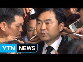 '공짜주식·일감 몰아주기' 진경준 구속 여부 오늘 결정 / YTN (Yes! Top News)