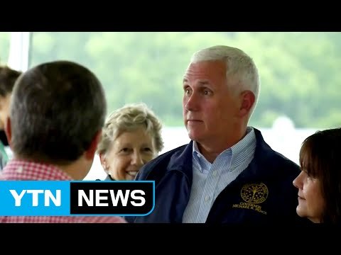 힐러리 측, 펜스 지명은 100년 만에 가장 극단적 선택 / YTN (Yes! Top News)