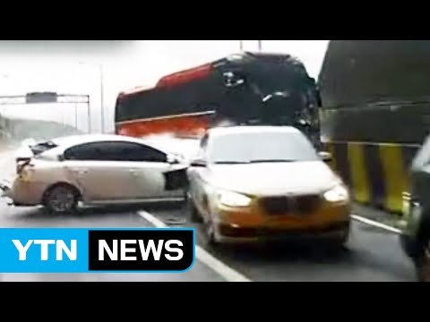 영동고속도로 추돌사고 영상 공개...왜 인명피해 컸나? / YTN (Yes! Top News)