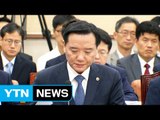 국회 법사위, 진경준 사건·윤리의식 질타 / YTN (Yes! Top News)