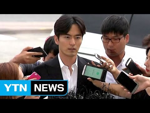 '성폭행 혐의' 이진욱 경찰 출석 / YTN (Yes! Top News)
