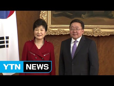 한·몽 경제동반자협정 연구 개시 합의...5조 원 규모 경제 협력 / YTN (Yes! Top News)