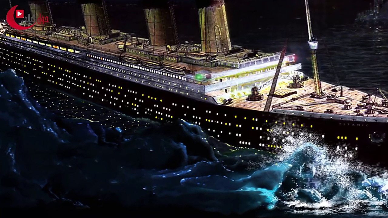 تيتانيك titanic معجزة لم تتكرر