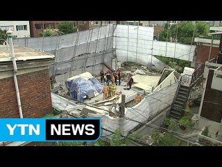 '쿵'하고 순식간에 무너져...매몰 근로자 숨져 / YTN (Yes! Top News)