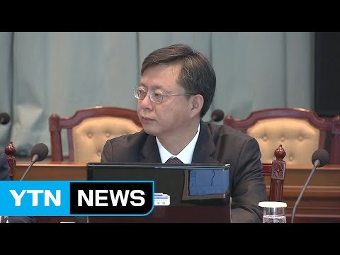 우병우 민정수석, '처가 부동산 매매 의혹' 조선일보 등 고소 / YTN (Yes! Top News)