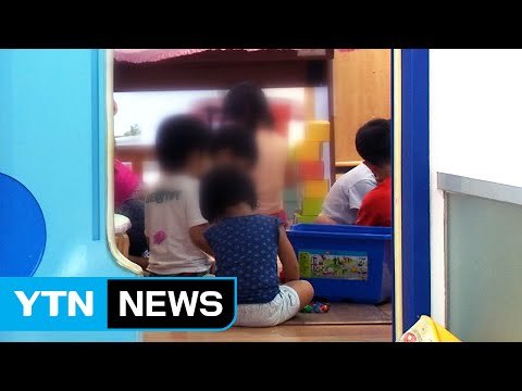 국회 최대 복병 '누리과정' 예산 대치...추경 발목잡나 / YTN (Yes! Top News)