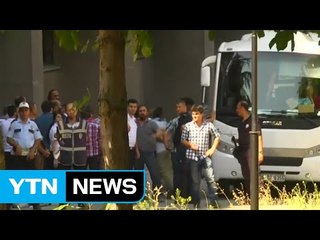 "9천 명 파면" 터키 쿠데타 후폭풍 확산 / YTN (Yes! Top News)