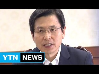 6·25 납북신고 심사 완료...납북자 4,700여 명 확정 / YTN (Yes! Top News)