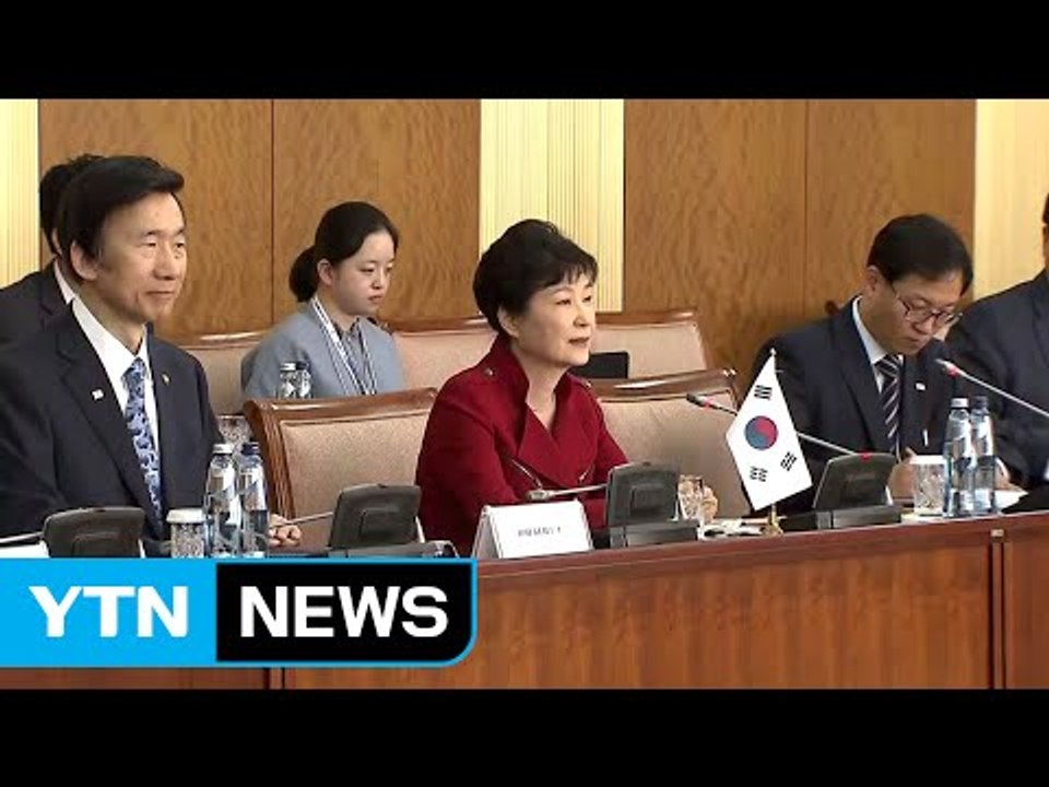 한·몽골 정상 "북한 핵 도발에 긴밀 협력" / YTN (Yes! Top News)