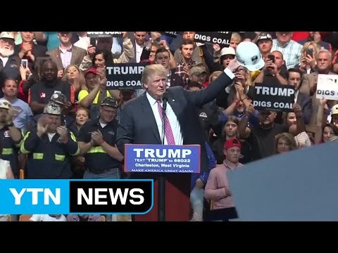 美 공화당 거물 대거 불참...반쪽 전대로 흥행 적신호 / YTN (Yes! Top News)