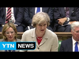 英 총리, "러시아·북한은 매우 실질적인 위협" / YTN (Yes! Top News)