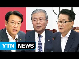 與 "시위꾼 엄벌"...野 "총리 방문 부적절" / YTN (Yes! Top News)