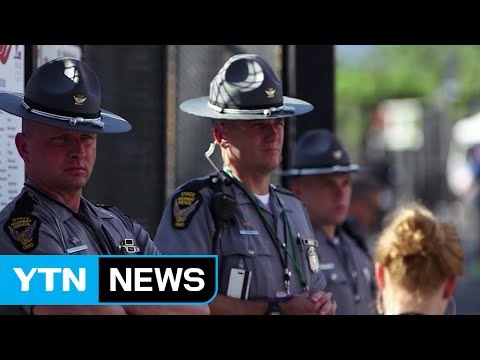 전당대회? 군사작전?...철통 경계 속 공화당 전당대회 / YTN (Yes! Top News)