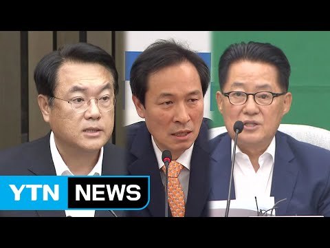 말말말 줌인 / YTN (Yes! Top News)