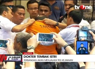 Скачать видео: Pelaku Dokter Tembak Istri Jalani Pemeriksaan Kejiwaan