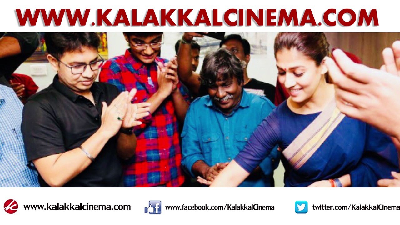 Mass collection in Aramm : Nayantara encouraged fans