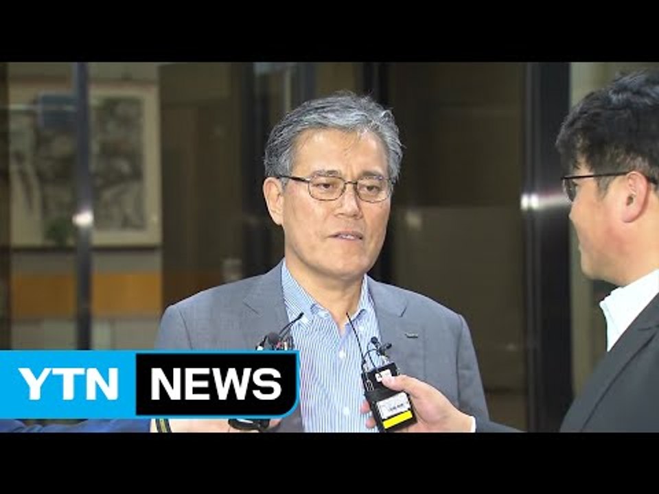 롯데홈쇼핑 강현구 사장 영장 기각...수사 차질 불가피 / YTN (Yes! Top...