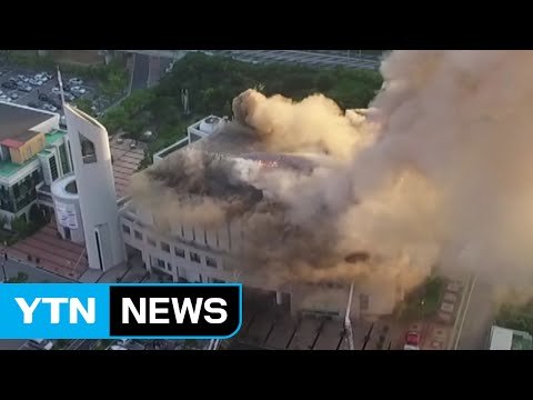 교회 화재 3시간 만에 꺼져...10여 명 대피 / YTN (Yes! Top News)