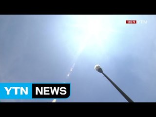[날씨] 서울·경기 폭염주의보...전국 찜통 더위 / YTN (Yes! Top News)