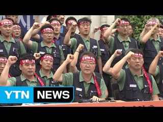 [쏙쏙] 성과연봉제 반대 이유는? / YTN (Yes! Top News)