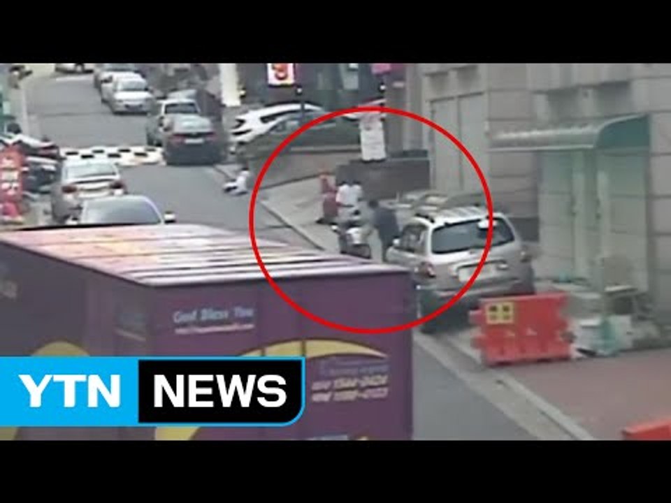 남의 이름으로 휴대폰 개통해 카드 만들어 1억 결제 / YTN (Yes! Top News)