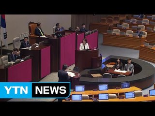 정치권 '사드' 공방..."괴담 없어야" vs "재검토해야" / YTN (Yes! Top News)