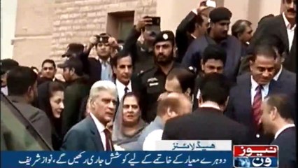 NewsONE Headlines 10AM | 15-November-2017