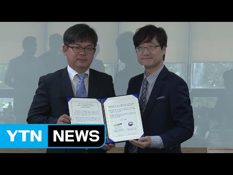 우수 농산물 급식업체 유통 확대 / YTN (Yes! Top News)