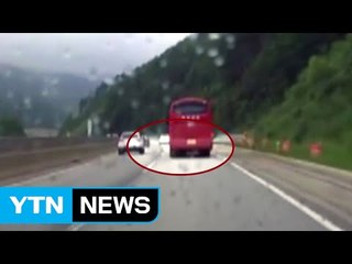 무리한 운행에 졸음 운전...블랙박스 큰 역할 / YTN (Yes! Top News)