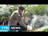 [대전·대덕] 6·25 당시 '대전지구전투 전승 기념식' 개최 / YTN (Yes! Top News)