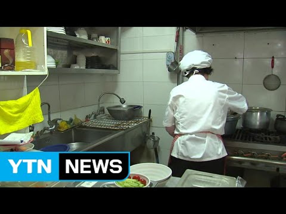 고령층 10명 중 6명 "앞으로 일하고 싶다" / YTN (Yes! Top News)