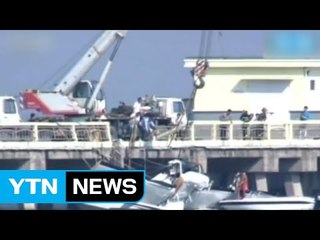 중국서 수상비행기 다리와 충돌...5명 사망 / YTN (Yes! Top News)