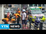 [YTN 실시간뉴스] 성남서 SUV 인도 돌진...1명 사망·2명 중상 / YTN (Yes! Top News)