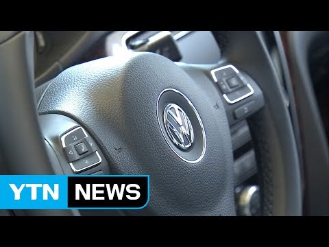 만만한 한국...소비자 푸대접하는 기업들, 왜? / YTN (Yes! Top News)