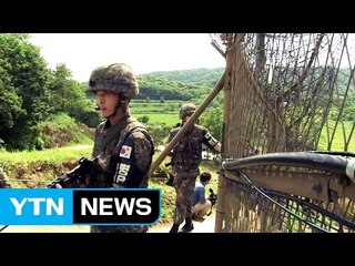 軍 "북한의 성동격서식 국지도발에 대비" / YTN (Yes! Top News)