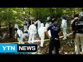 아버지 살해·암매장 자백...형제 체포해 조사 / YTN (Yes! Top News)