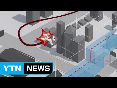 [기업] 건물 사이로 드론 날 수 있게 3차원 지도 제작 / YTN (Yes! Top News)