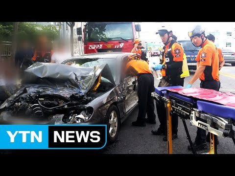 차량 석 대 잇따라 부딪쳐...1명 부상 / YTN (Yes! Top News)