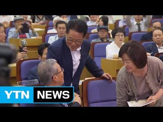 野 3당, 5·18 비방 차단 대책 마련 토론 / YTN (Yes! Top News)