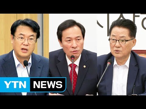 우병우 논란 가열...구조조정 청문회 합의 / YTN (Yes! Top News)