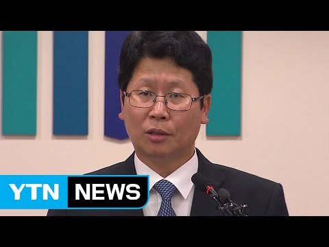 프로야구 선수가 '승부조작' 먼저 제안 / YTN (Yes! Top News)