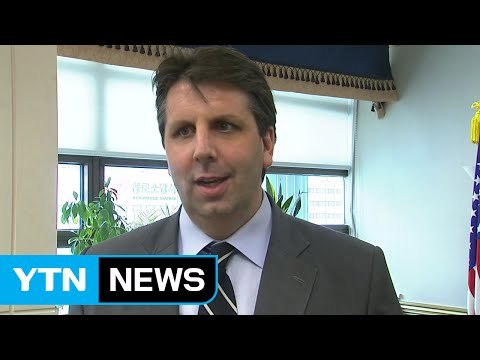 리퍼트 대사 사드 배치로 방위비 분담금 인상 없어 / YTN (Yes! Top News)