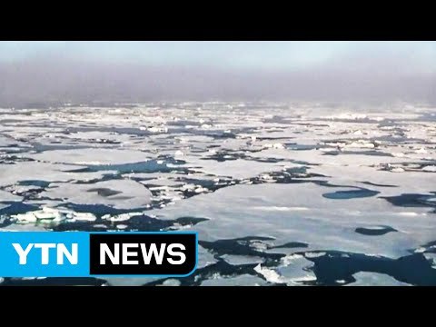 올해, 기상 관측 사상 가장 더운 해 될 듯 / YTN (Yes! Top News)