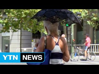 세계기상기구, "올해 가장 더운 해 될 듯" / YTN (Yes! Top News)