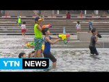 [날씨] 찜통더위 기승...한강에서 더위 식혀요 / YTN (Yes! Top News)