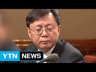 여야, 우병우·추경 놓고 주말 격돌 / YTN (Yes! Top News)