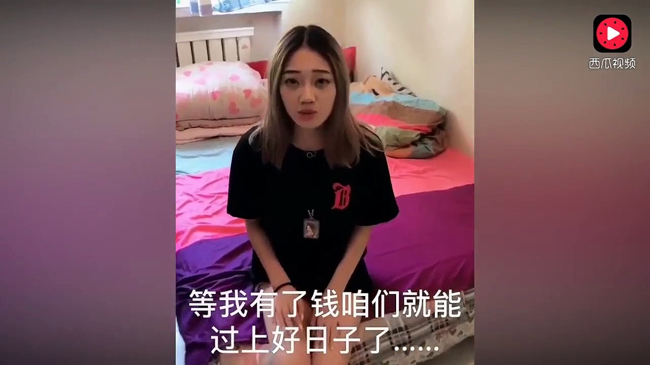 亿万女富豪扮乞丐回农村《第十五集》后勤经理刚进公司就被瞧不起！