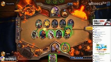 따효니 랭크 하이라이트!