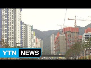 서울 송파 전셋값 하락...역전세난 신호탄 / YTN (Yes! Top News)