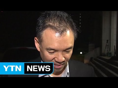 '진경준 공짜 주식' 김정주 회장 재소환 뒤 귀가 / YTN (Yes! Top News)